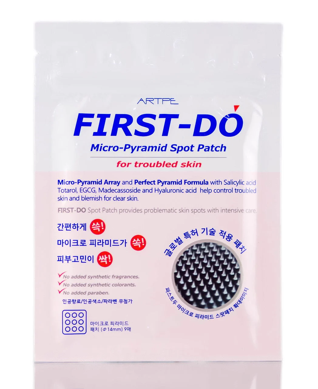 First-Do Micro-Pyramid Spot Patch 9 - 9 Patches