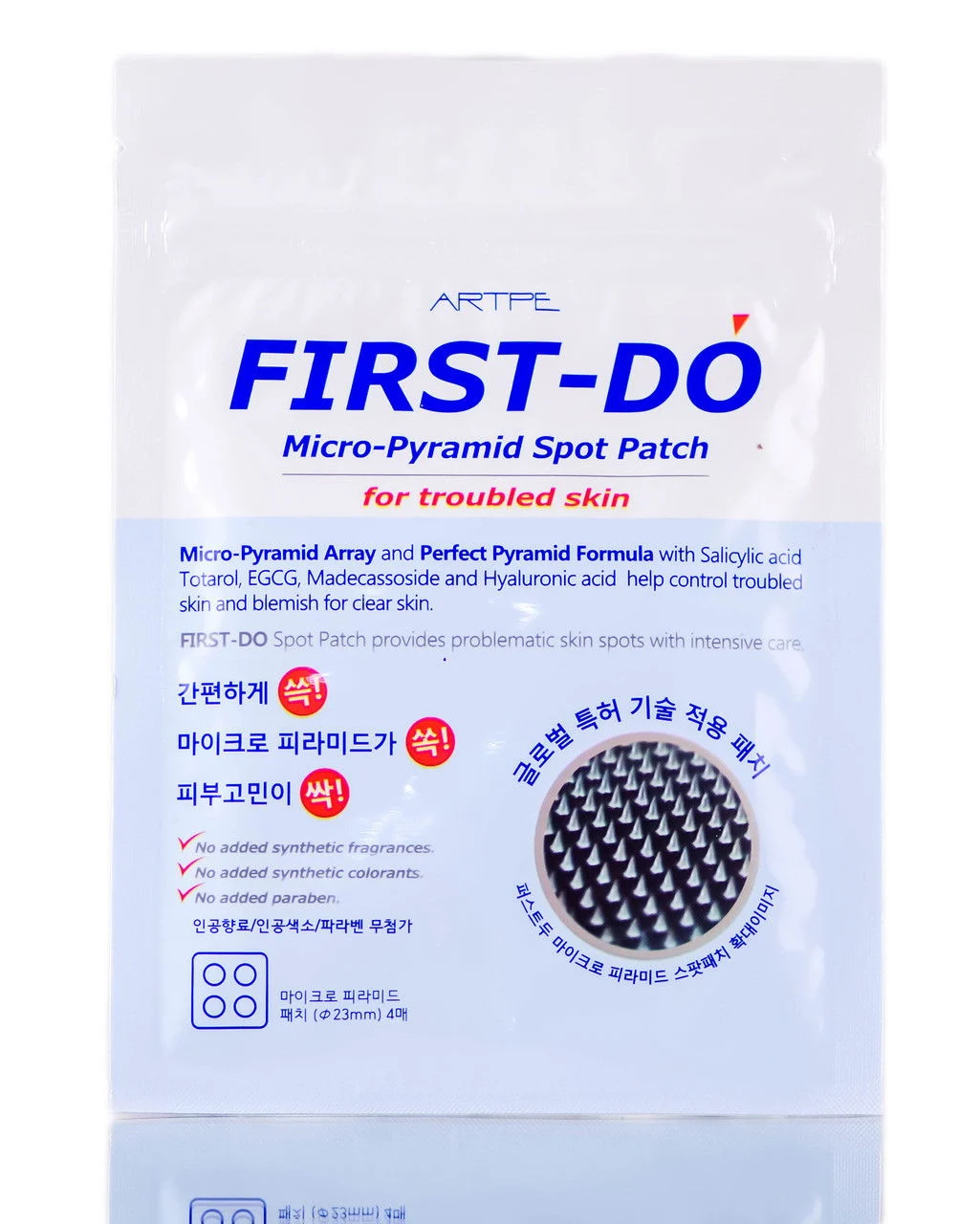 First-Do Micro-Pyramid Spot Patch 4 - 4 Patches