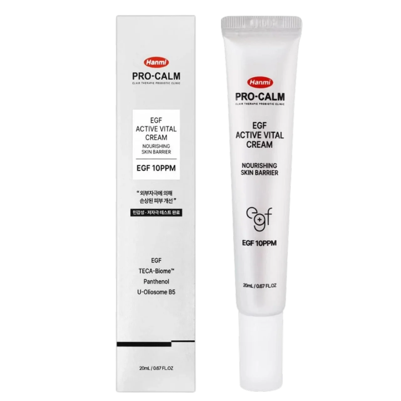 Pro-Calm EGF Active Vital Cream - 0.67 oz