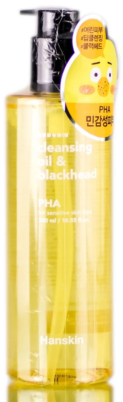 Cleansing Oil & Blackhead PHA - 10.55 oz