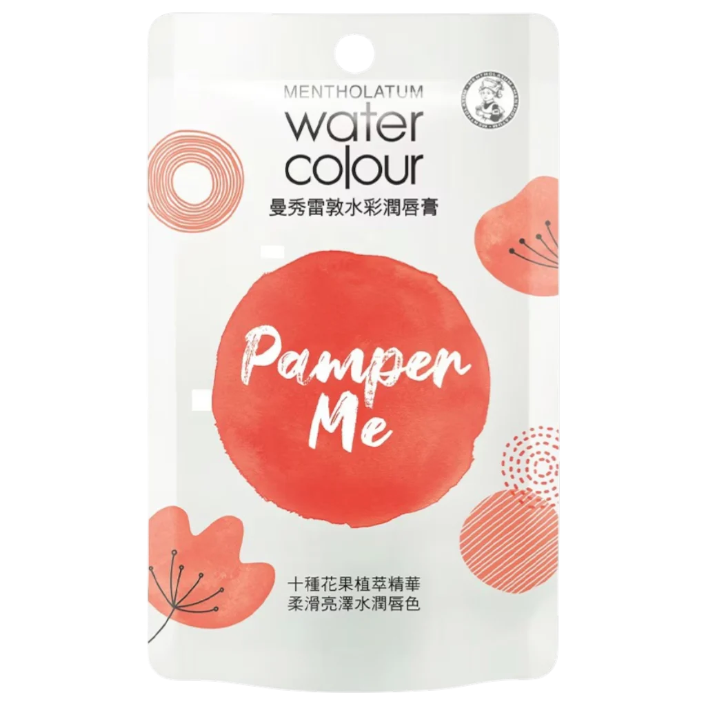 Rohto Mentholatum Water Colour Lip Balm - 02 Orange Pamper Me