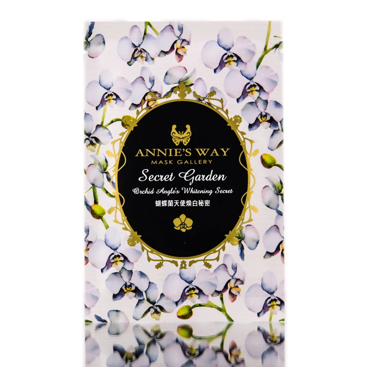 Secret Garden - Orchid Angle's Brightening Secret - 1 PC