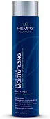 Hempz Couture Moisturizing Shampoo - Size : 10.1 oz
