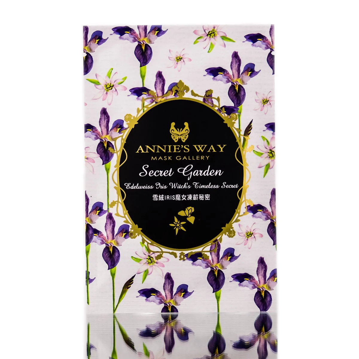 Secret Garden - Edelweiss Iris Witch's Timeless Secret - Option : 1 PC