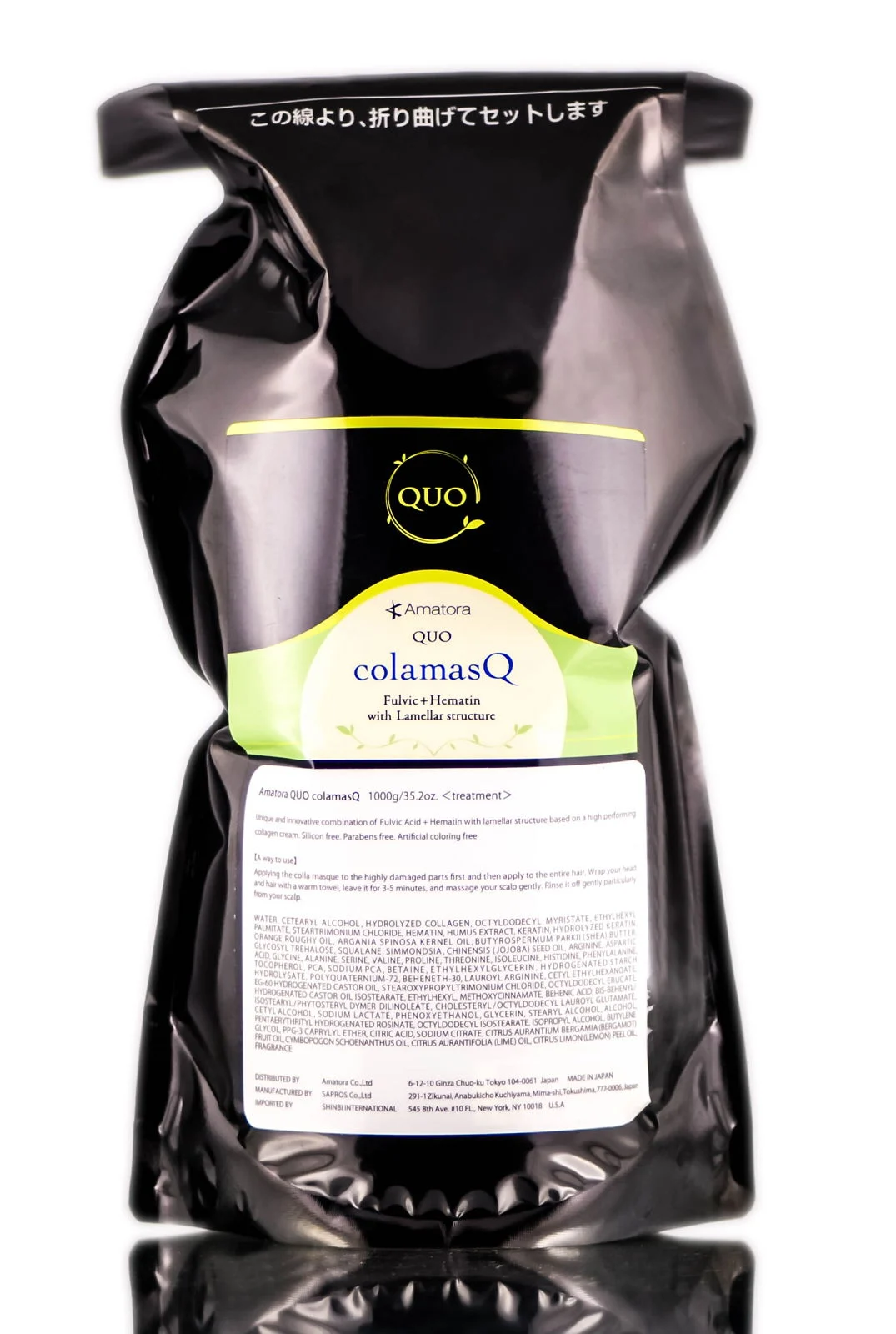Quo ColamasQ - 35.2 oz / Refill Bag