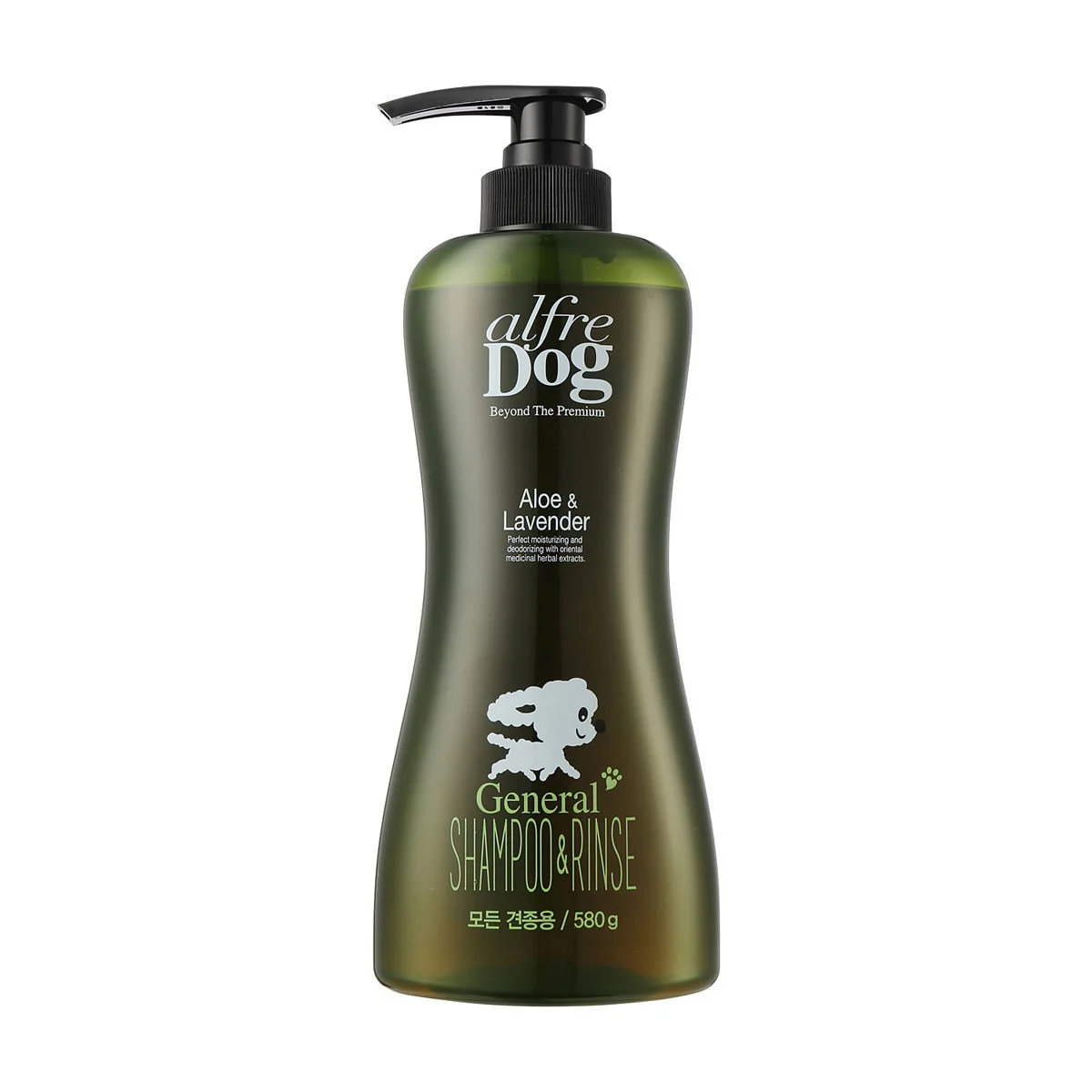Aloe Lavender General Shampoo & Rinse - Size : 2.4 oz