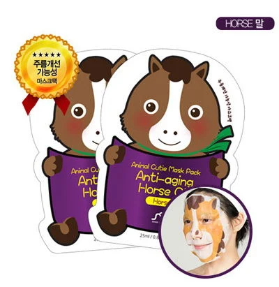 Animal Cutie Mask Pack - Option: Horse