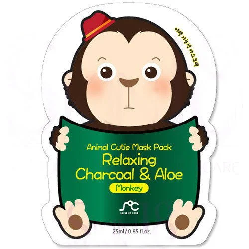 Animal Cutie Mask Pack - Option: Monkey - 1 pc