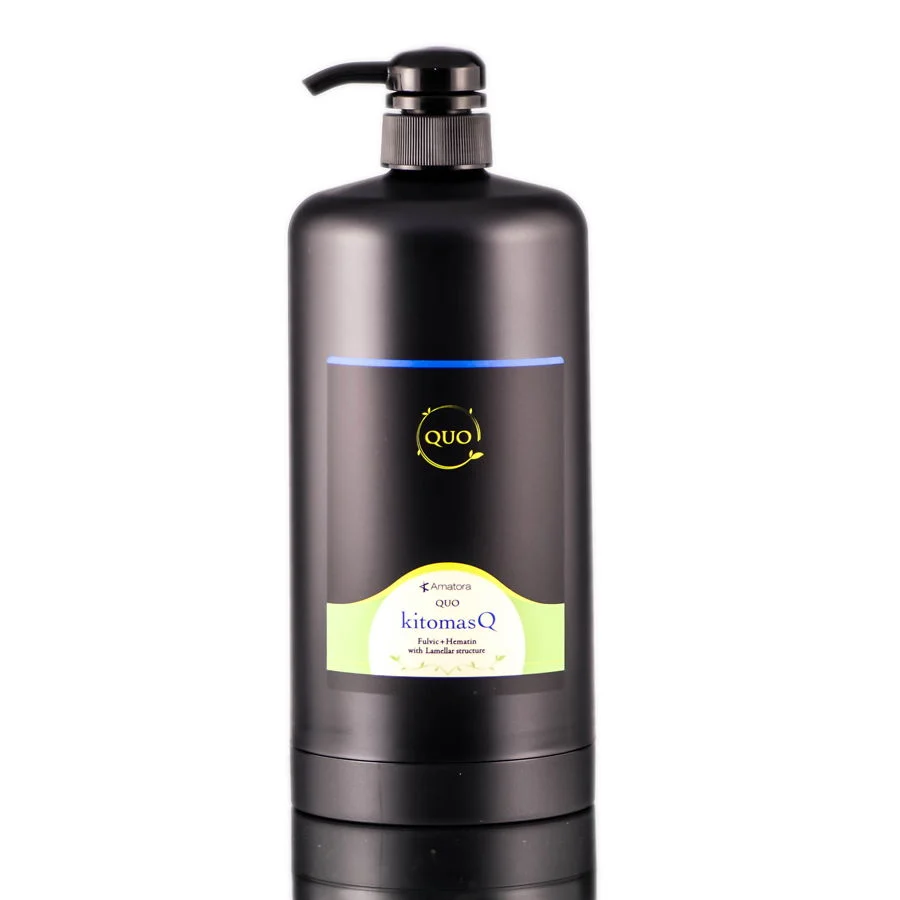 Quo Empty Refill Bottle - Kitomasq