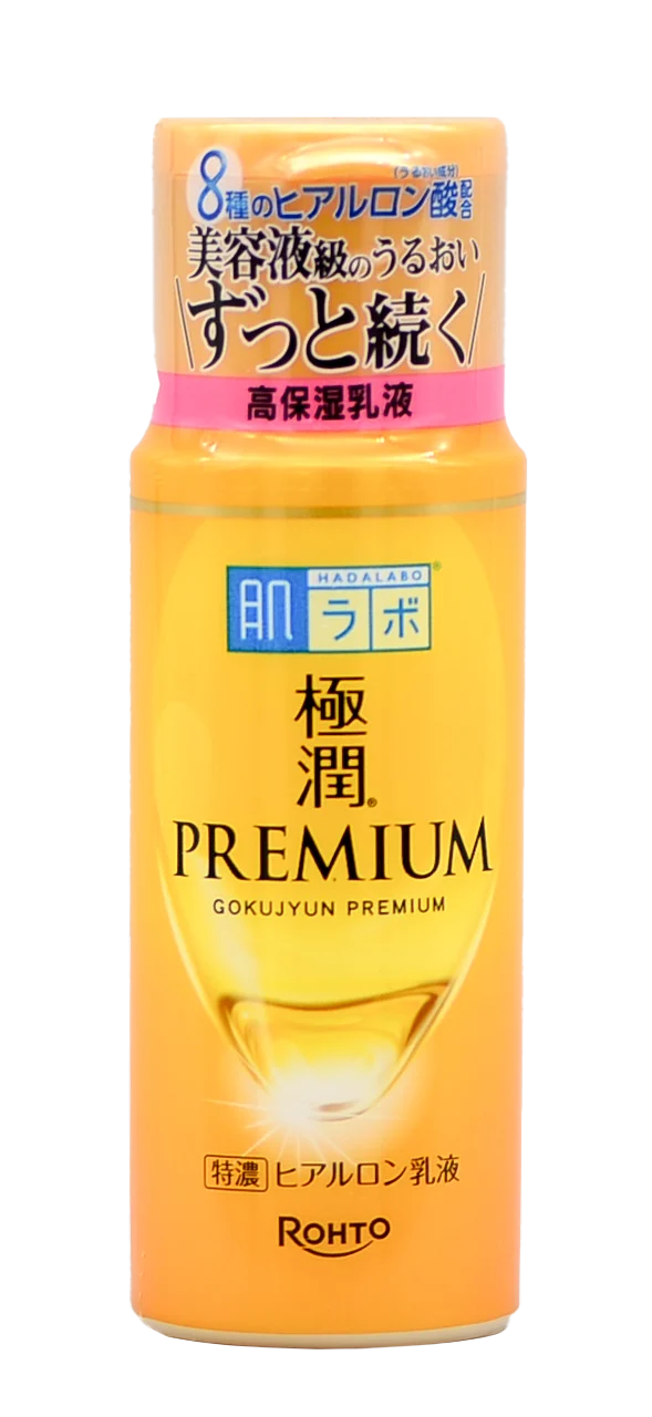 Gokujyun Premium Hydrating Milk - 4.7 oz