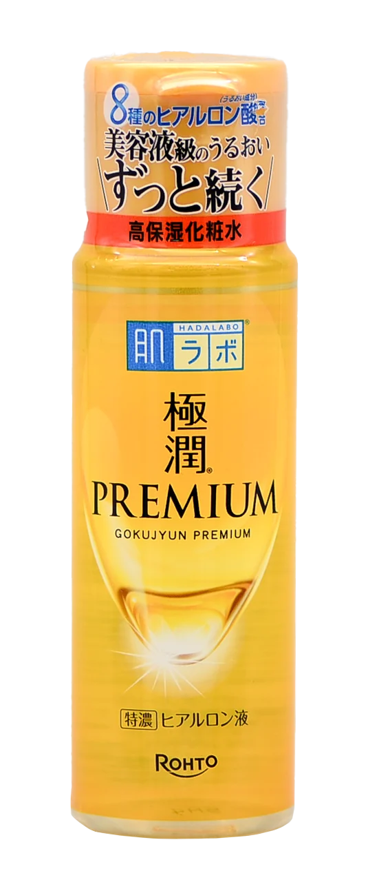 Gokujyun Premium Hydrating Lotion - 5.74 oz