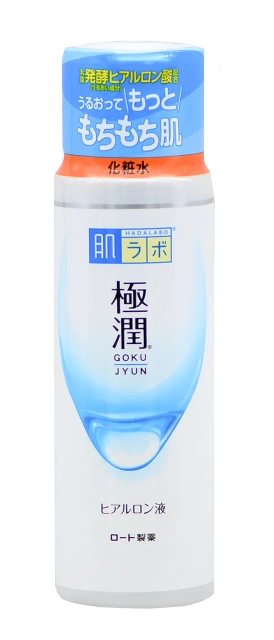 Gokujyun Clear Lotion - 5.7 oz
