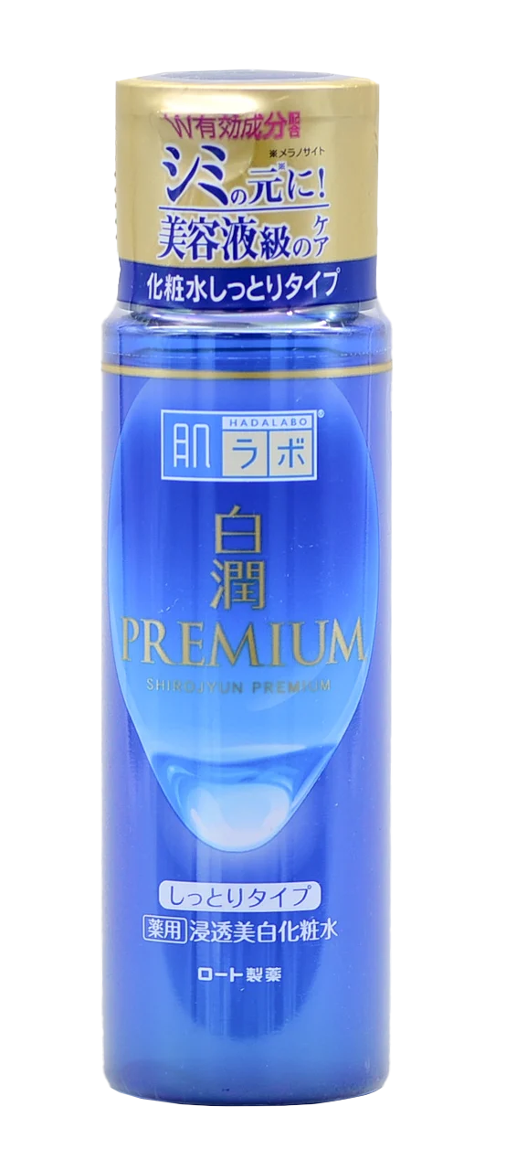 Shirojyun Premium Whitening Lotion Rich - 5.7 oz