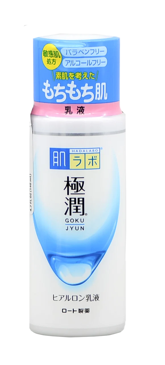 Gokujyun Hyaluronic Acid Hydrating Milk - 4.7 oz