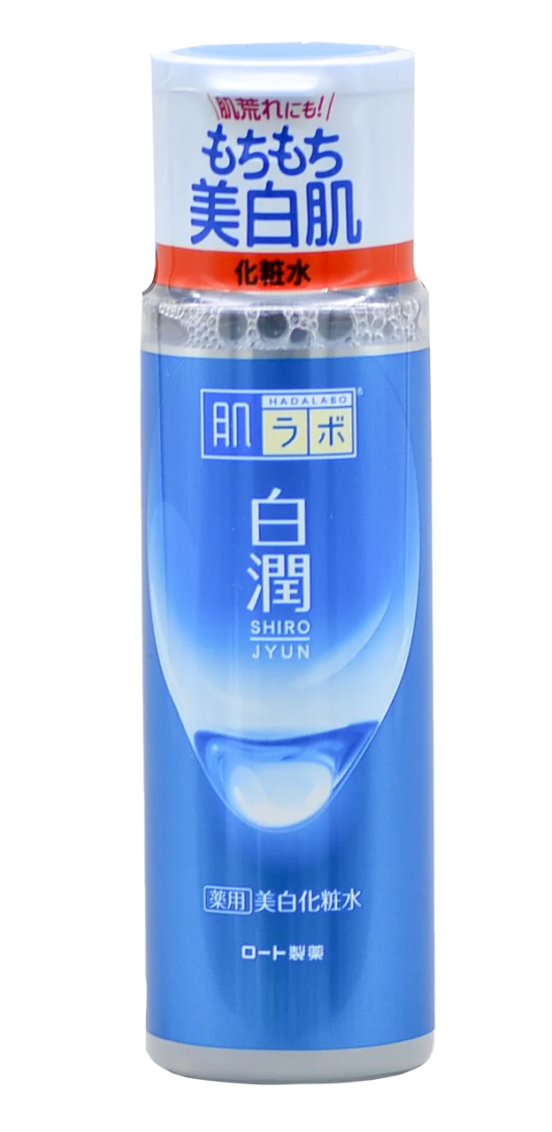 Shirojyun Lotion - 5.7 oz