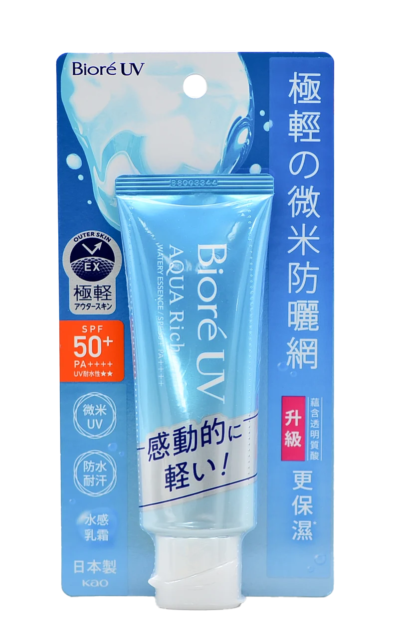 UV Aqua Rich Watery Essence SPF50+ PA++++ - 2.46 oz