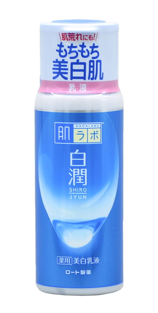 Shirojyun Whitening Milk - 4.7 oz