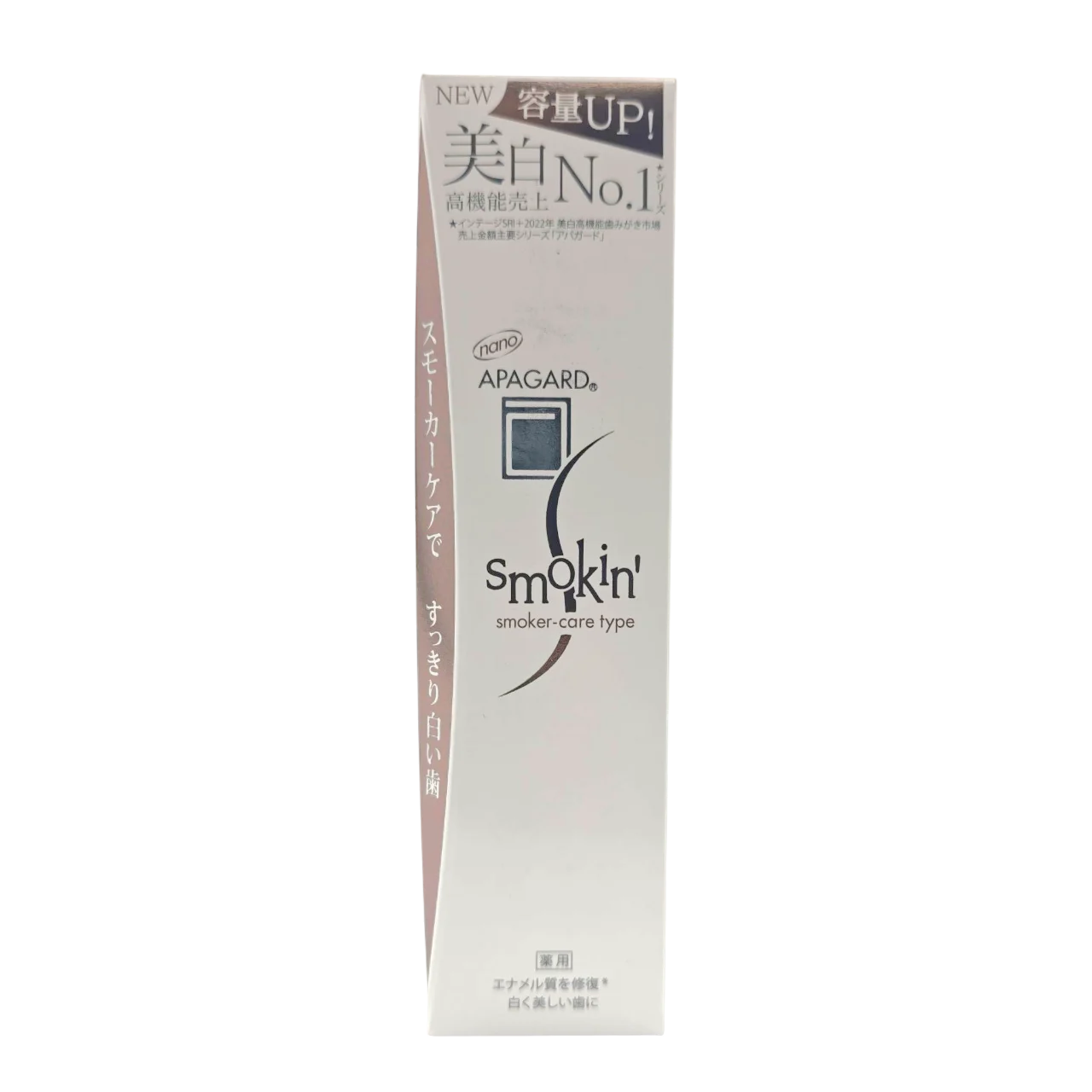 Smokin' Smoker-Care Type Toothpaste - 1.86 oz