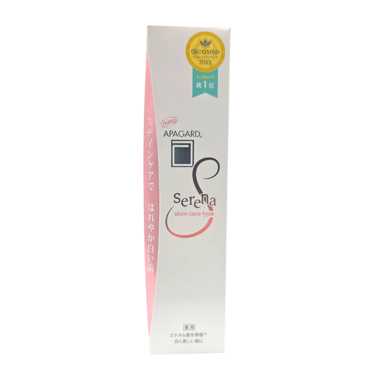 Serena Stain-Care Type Toothpaste - 1.86 oz