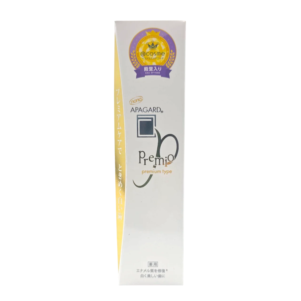 Premio Premium Type Toothpaste - 1.86 oz