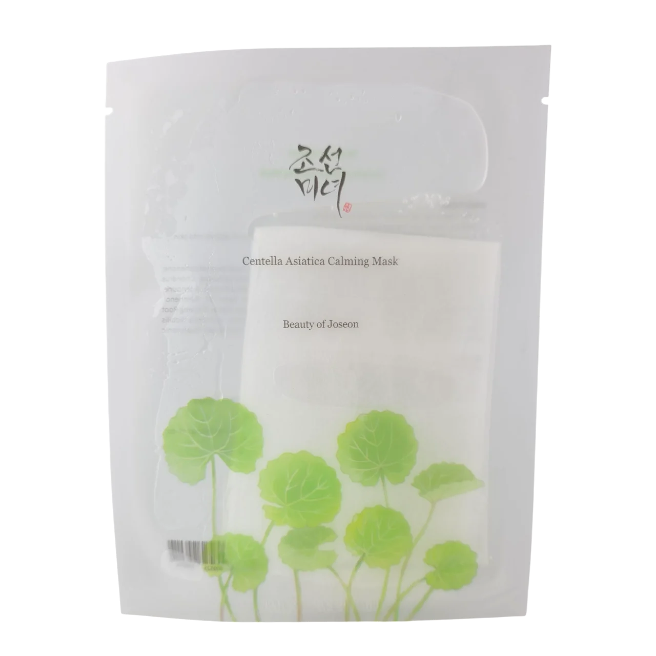 Centella Asiatica Calming Mask - 1 Pc
