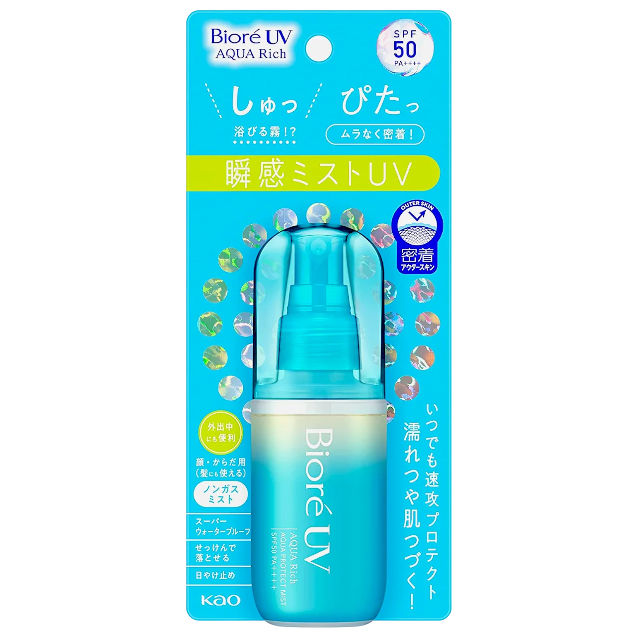 UV Aqua Rich Aqua Protect Mist SPF50 PA+ - 2.02 oz