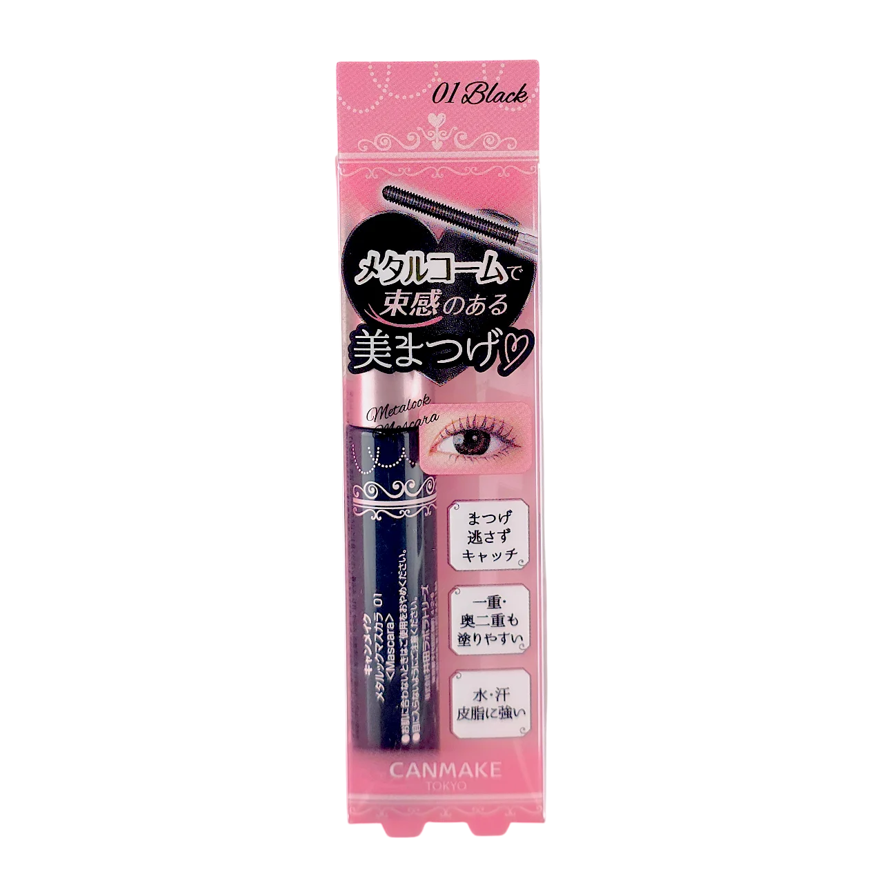Tokyo Metalook Oil-Based Mascara - 01 Black