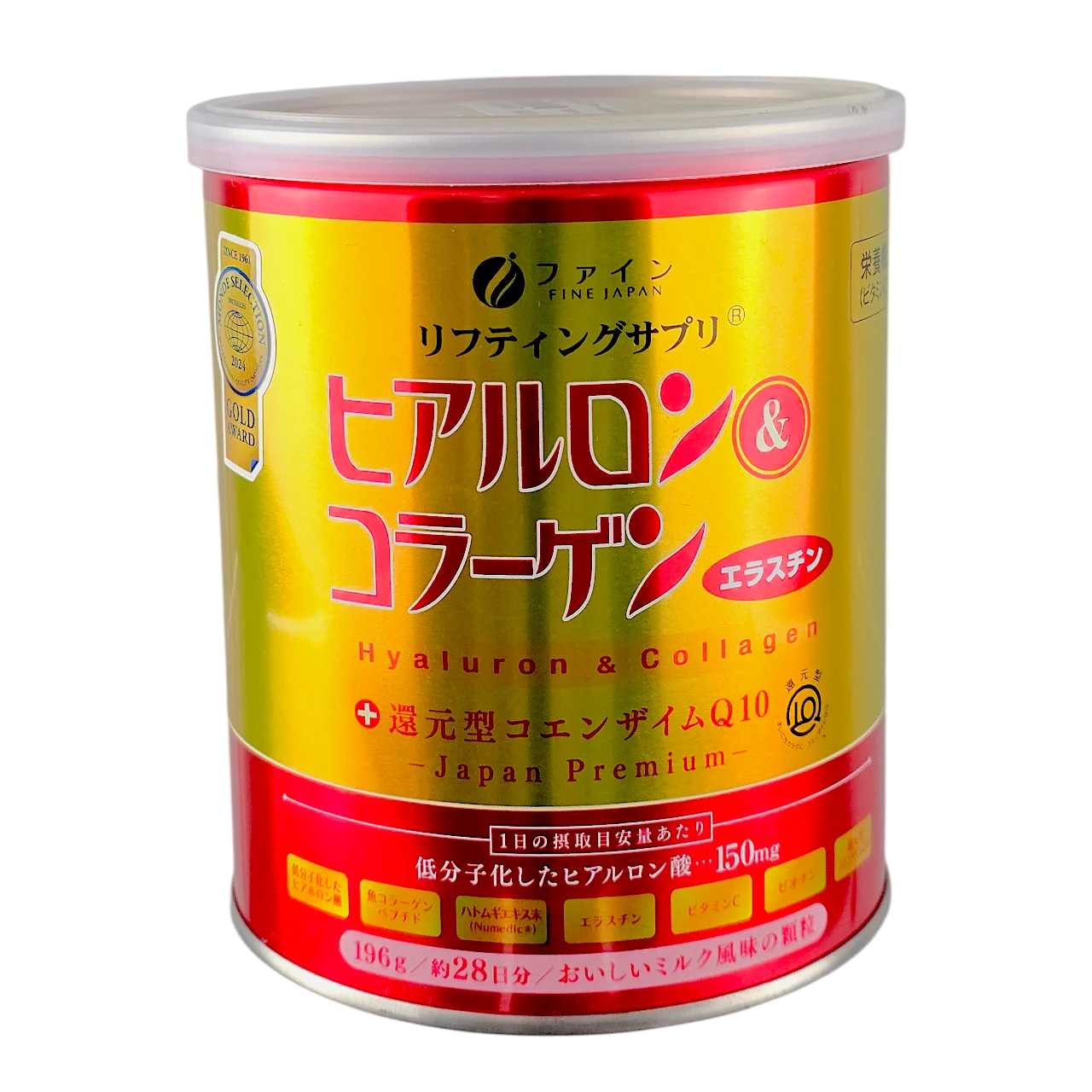 Hyaluron & Collagen +Ubiquinol Q10 Powder Can Type - 6.91 oz
