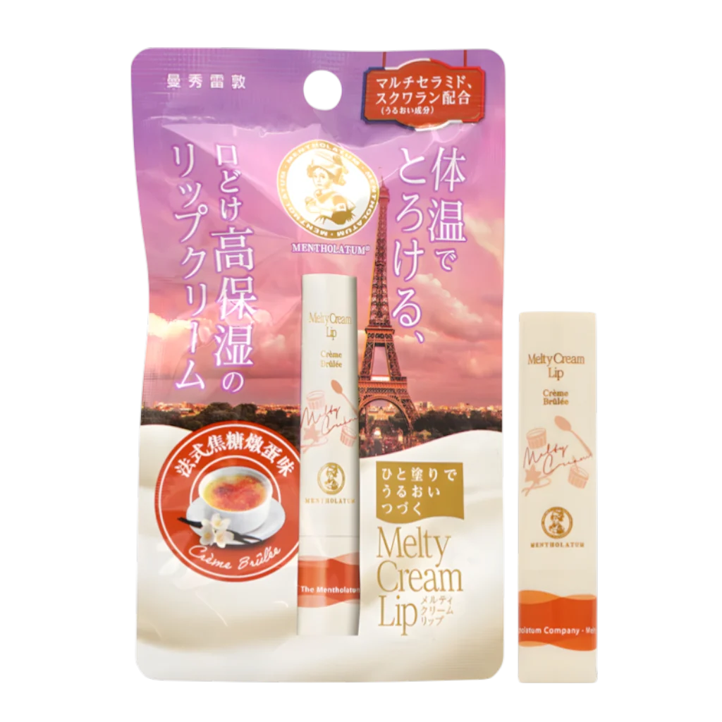 Rohto Melty Cream Lip Extra Moisturizing Lip Balm - Creme Brulee