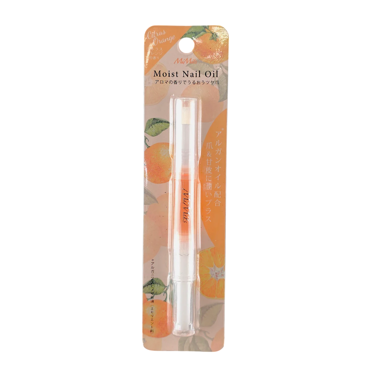 Moist Nail Oil - Citrus Orange