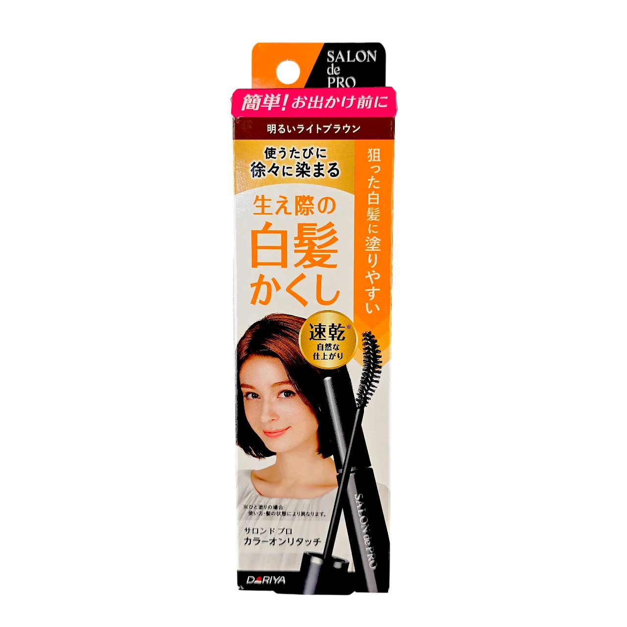 Salon De Pro Color On Retouch Gray Hair Comb EX - Bright Light Brown