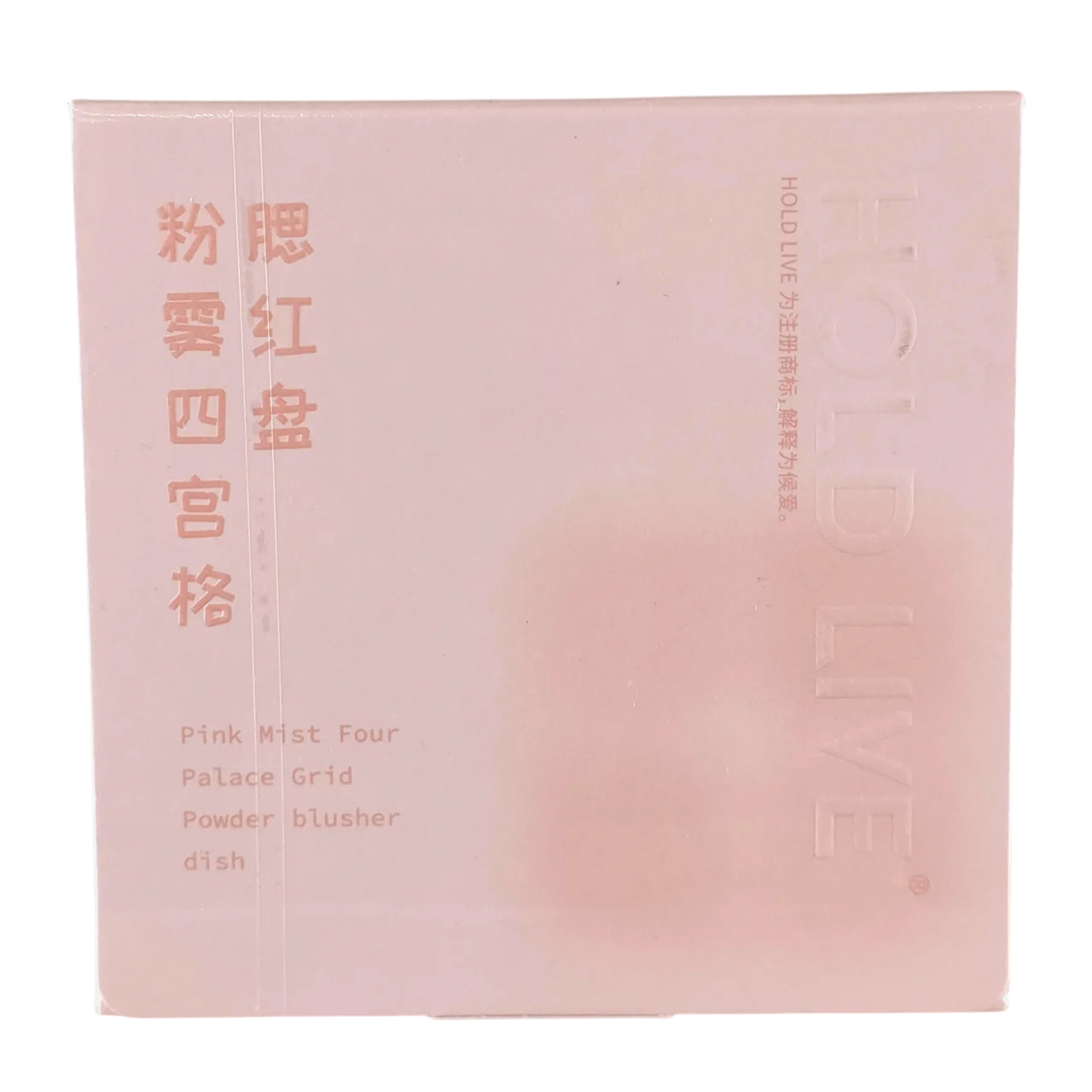 Hold Live 4-Color Blusher Palette -
