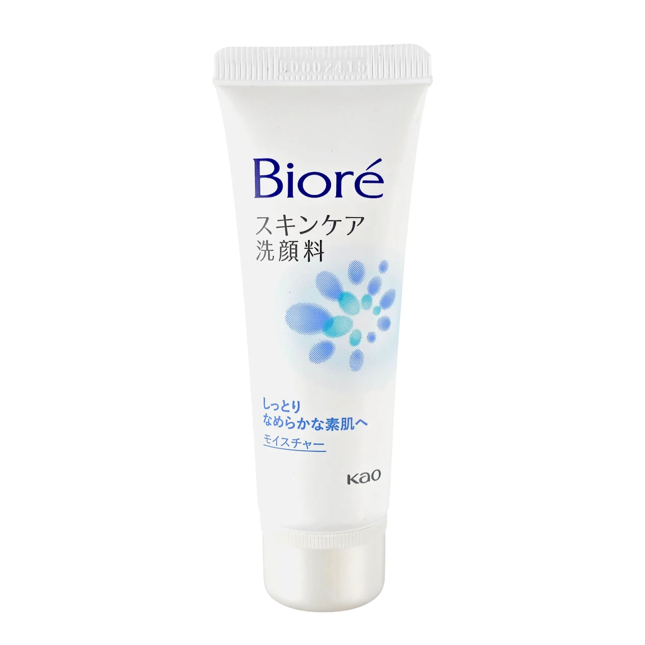 Facial Wash Moisture -