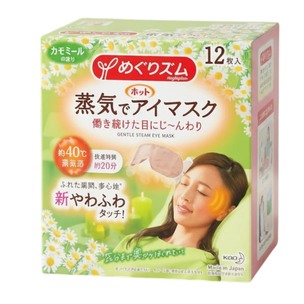 MegRhythm Gentle Steam Eye Mask 12 Count - Chamomile