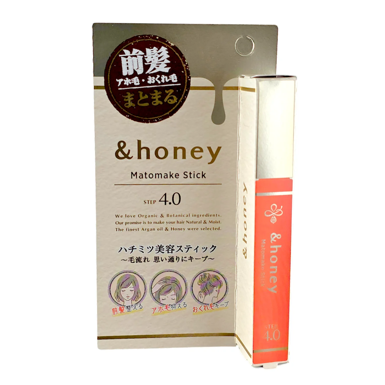 Matomake Hair Syling Stick - 0.32 oz