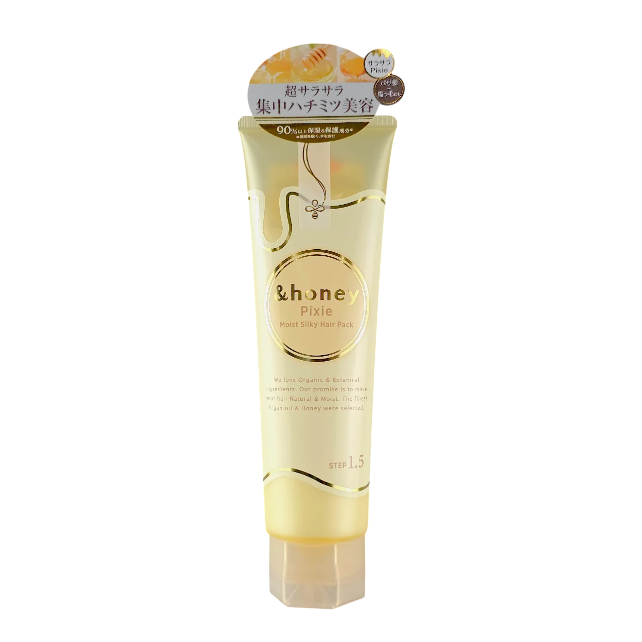 Pixie Moist Silky Hair Pack 1.5 - Pearly Rose Honey - 4.58 oz