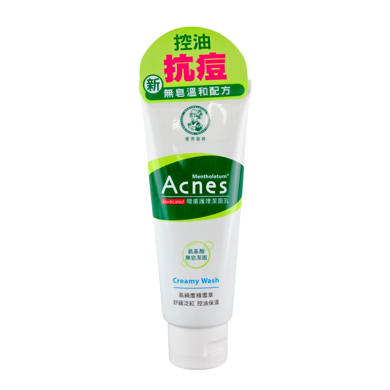 Mentholatum Acnes Medicated Creamy Face Wash - 3.52 oz