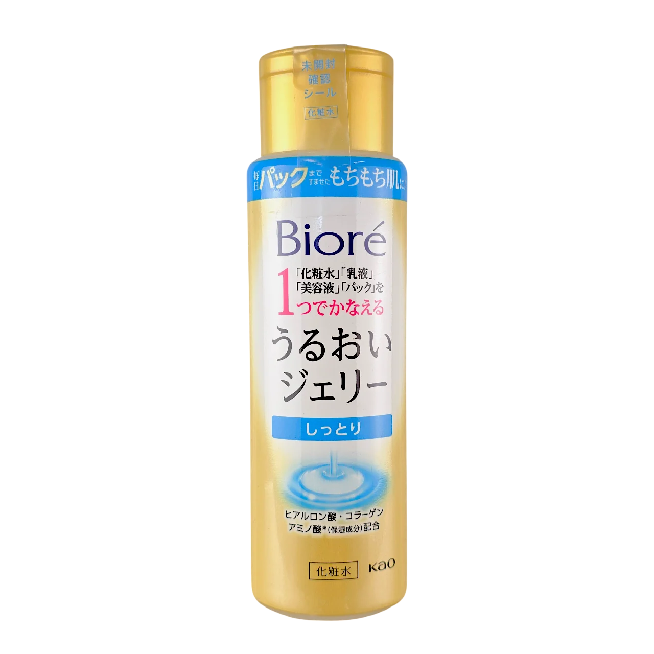 Moisture Jelly Moist - 6.08 oz