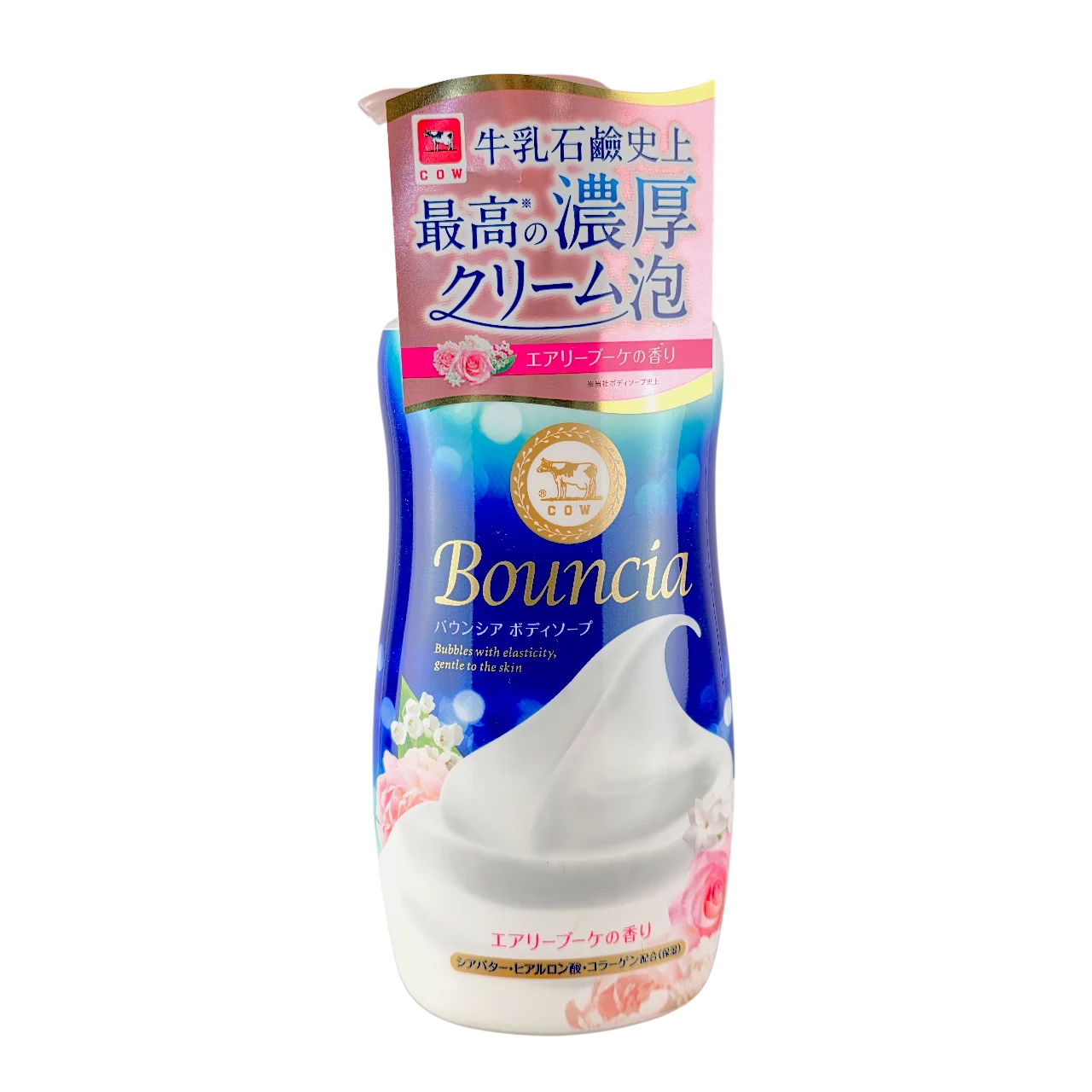 Rose Body Soap - 16.2 oz