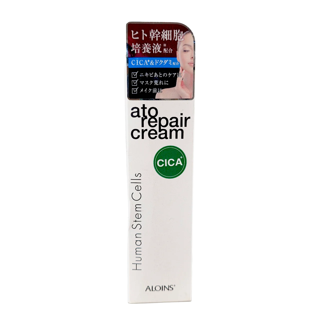 Ato Repair CICA Cream - 1.76 oz