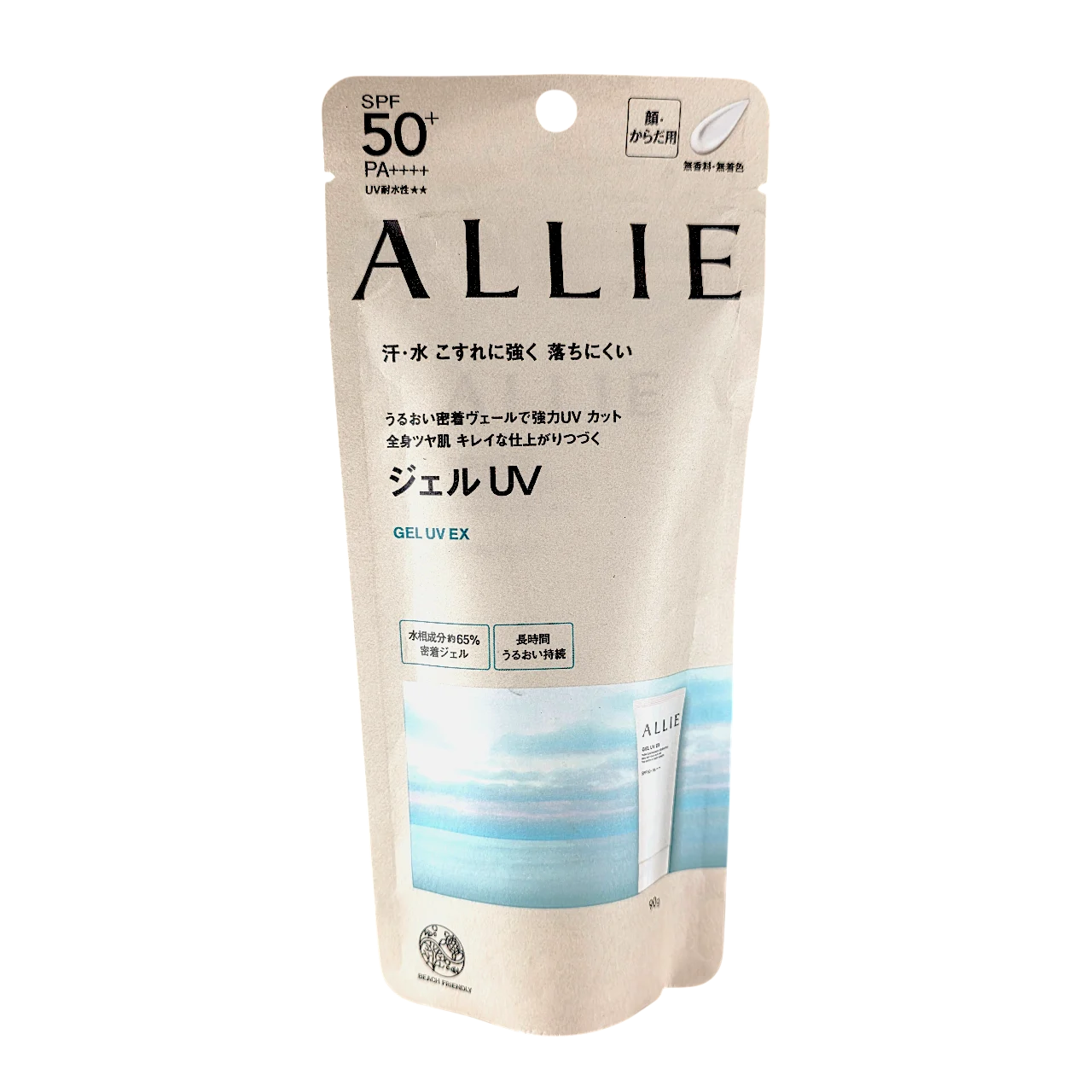 Allie Extra UV Facial Gel Sunscreen SPF 50+PA++++ - 3.17 oz