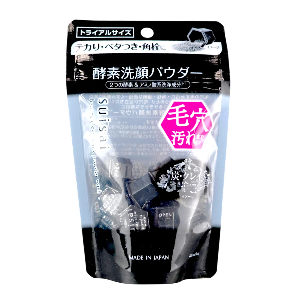 Suisai Beauty Clear Black Powder Wash - 15 Pcs