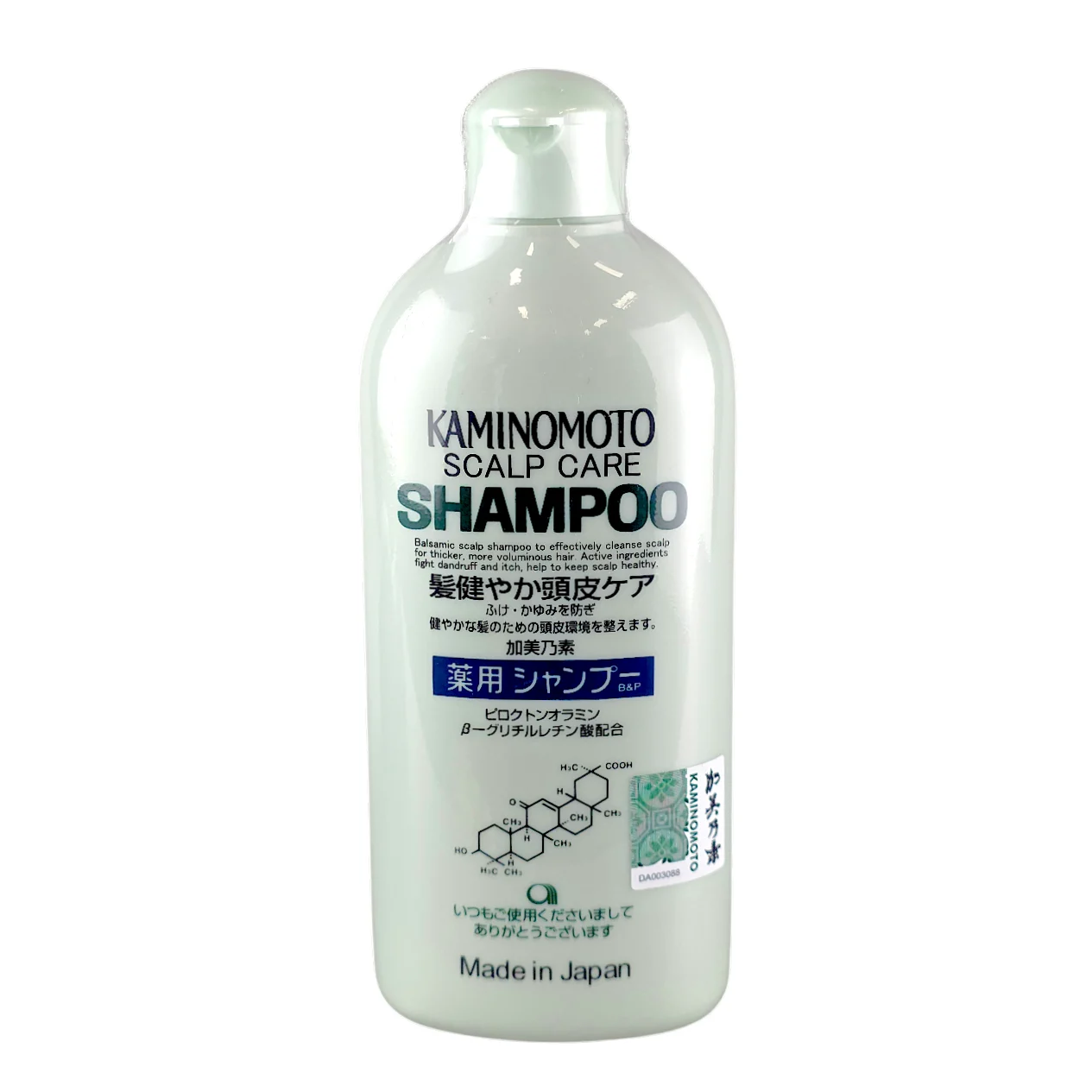 Scalp Care Shampoo - 10.14 oz