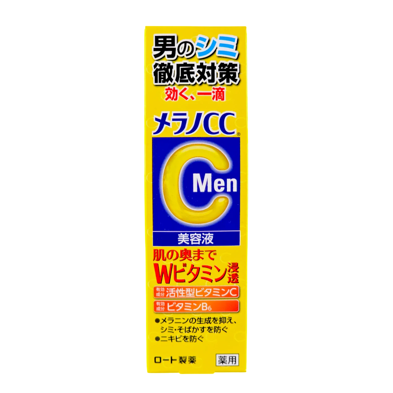 Melano CC Men Anti-Blemish Concentration Serum with Active Vitamin C -