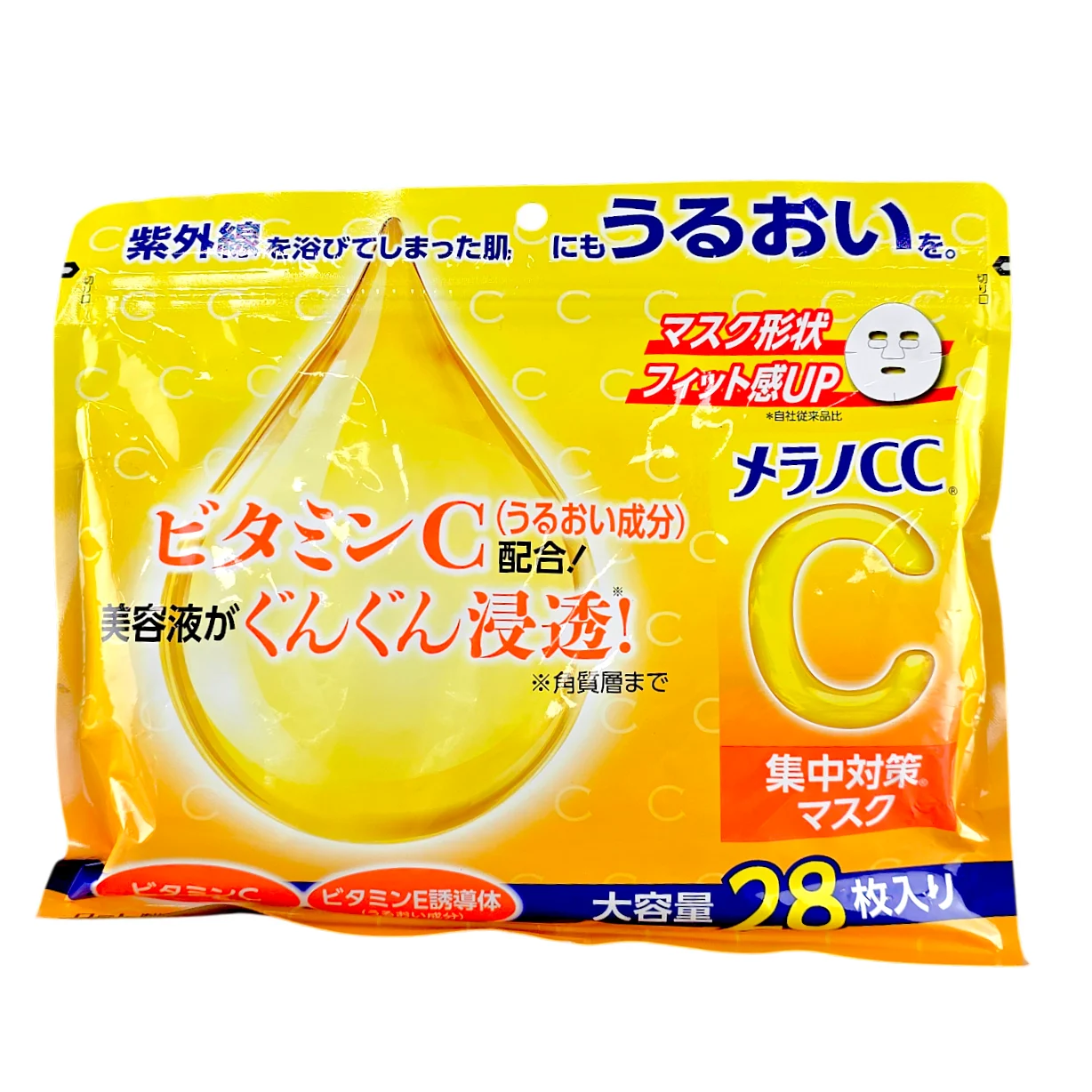 Mentholatum Melano CC Intensive Anti-Blemish Sheet Mask - 28 Sheets
