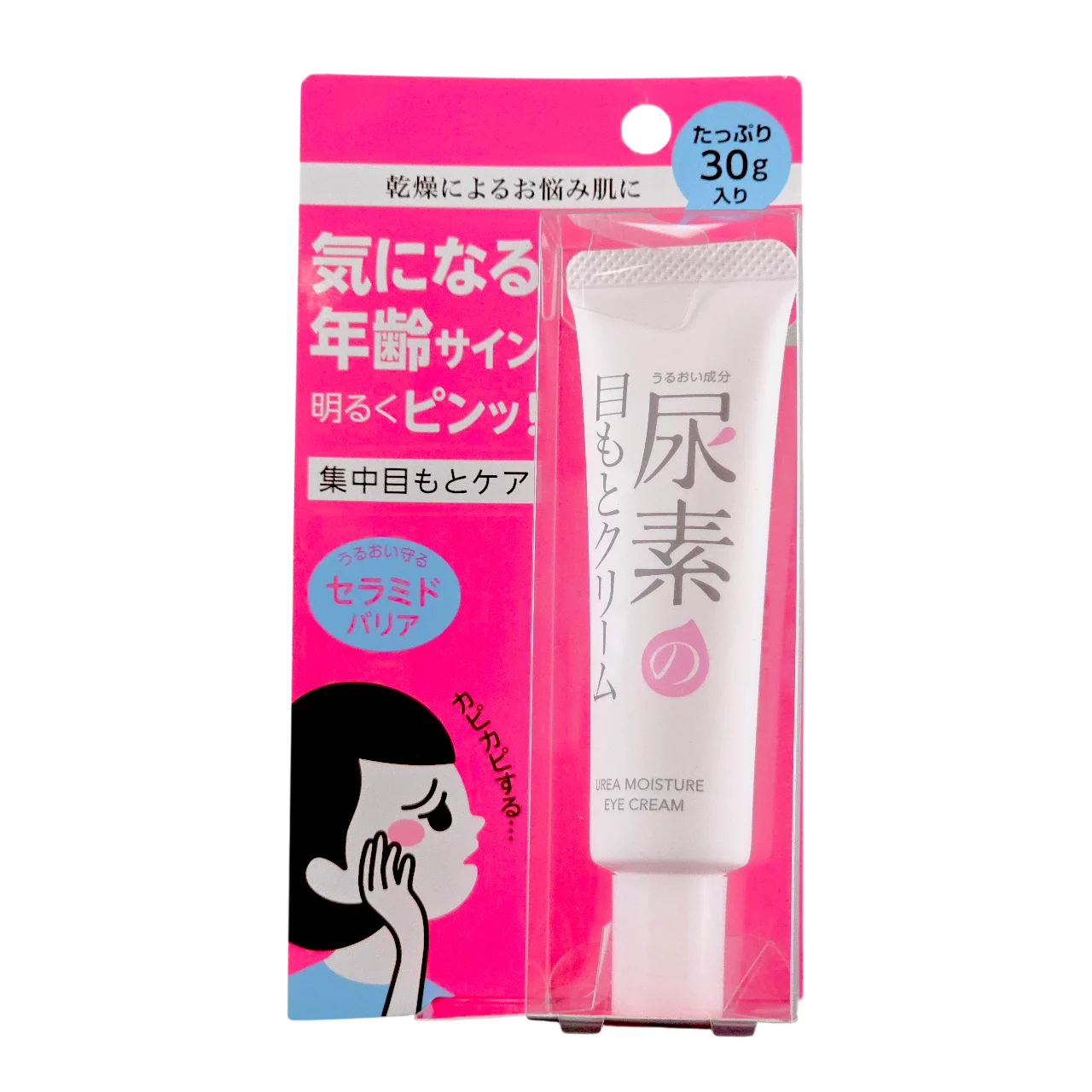 Ishizawa-Lab Sukoyaka Suhada Urea Moisture Eye Cream - 1.05 oz
