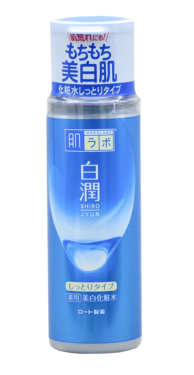 Shirojyun Hydrating Lotion - 5.7 oz