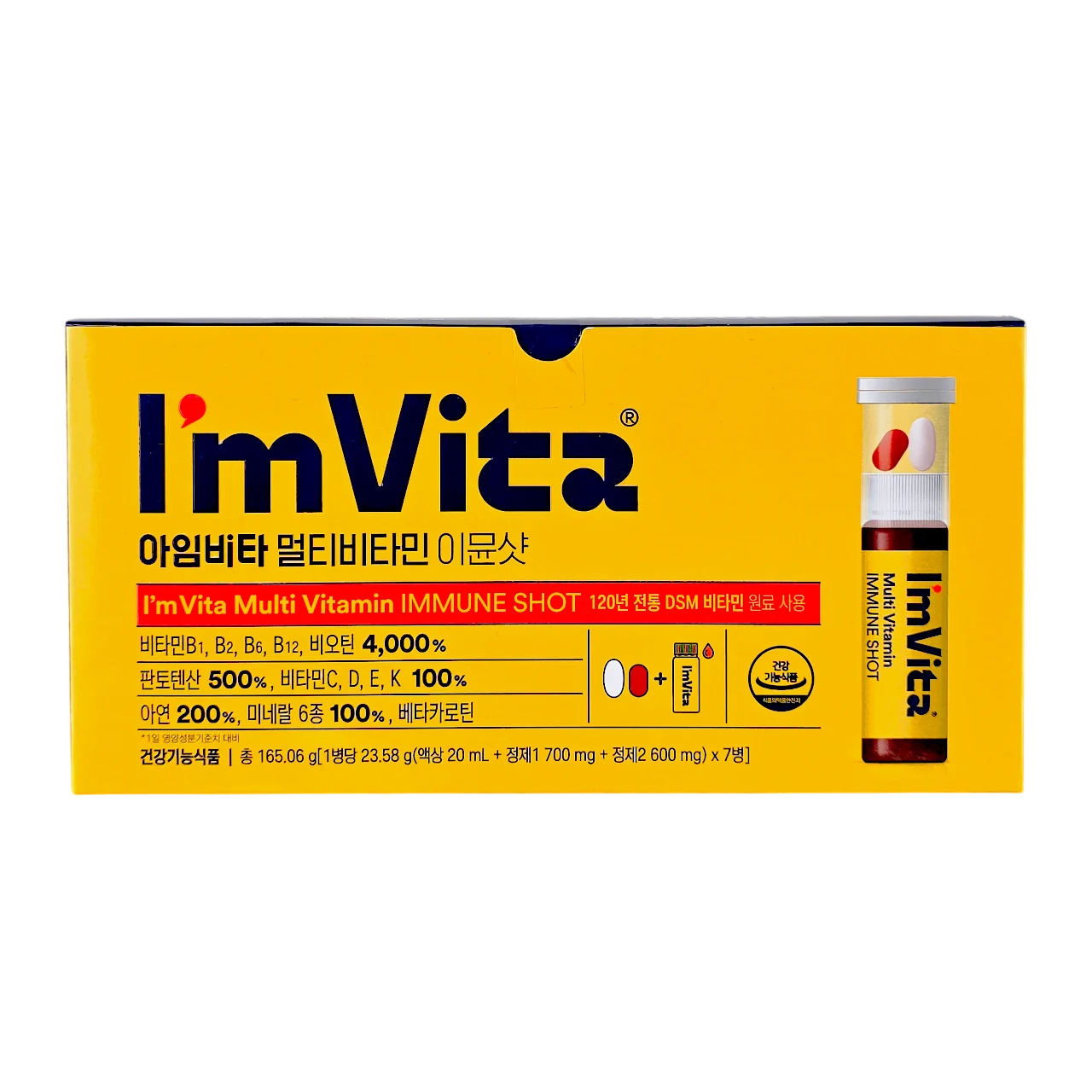 Multi Vitamin Immune Shot - 7 Day Supply