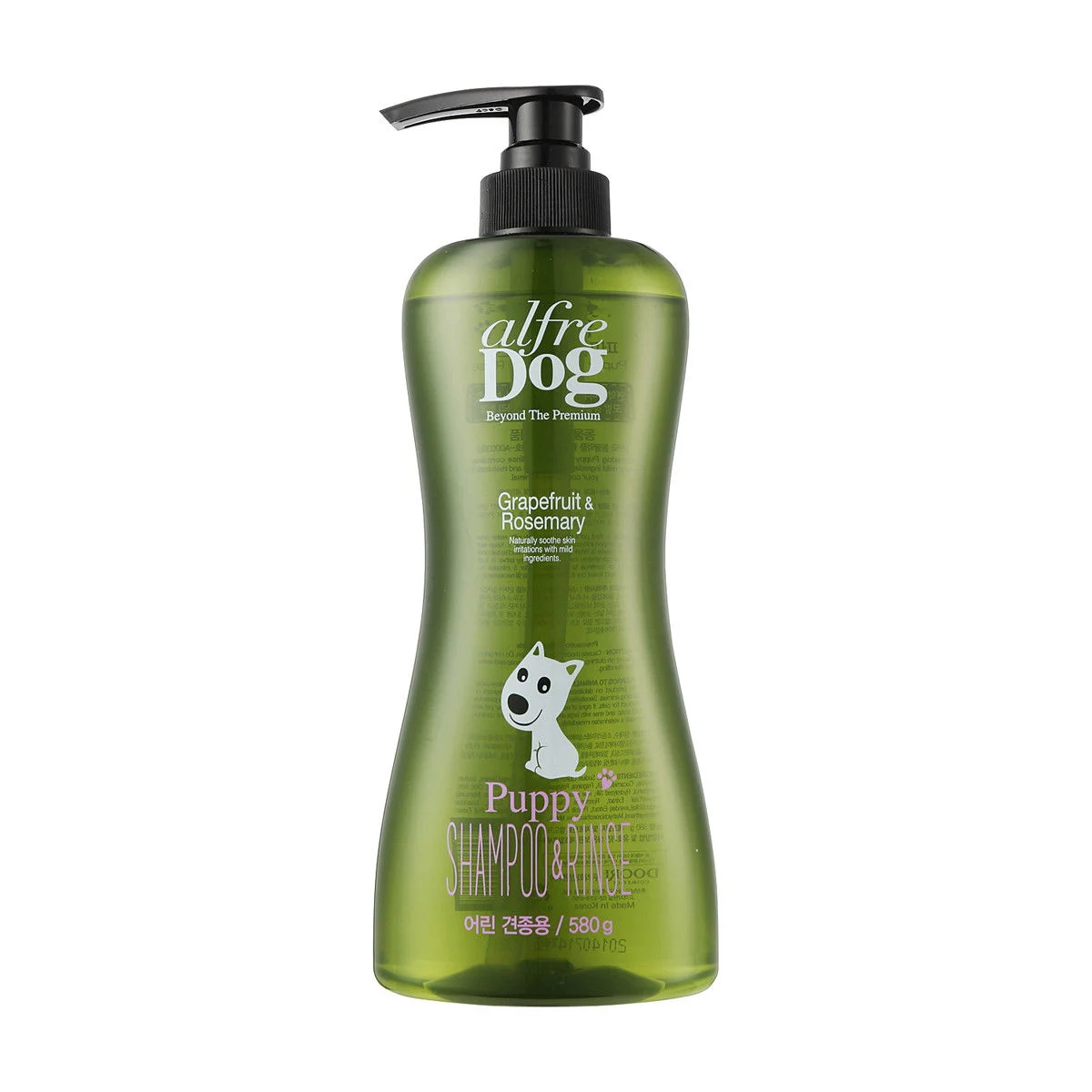 Grapefruit Rosemary Puppy Shampoo & Rinse - Size : 20 oz
