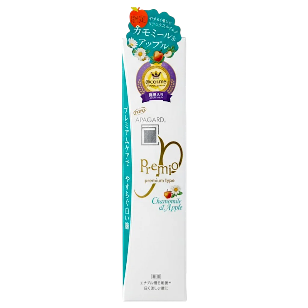 Premio Premium Chamomile & Apple Toothpaste - 3.73 oz